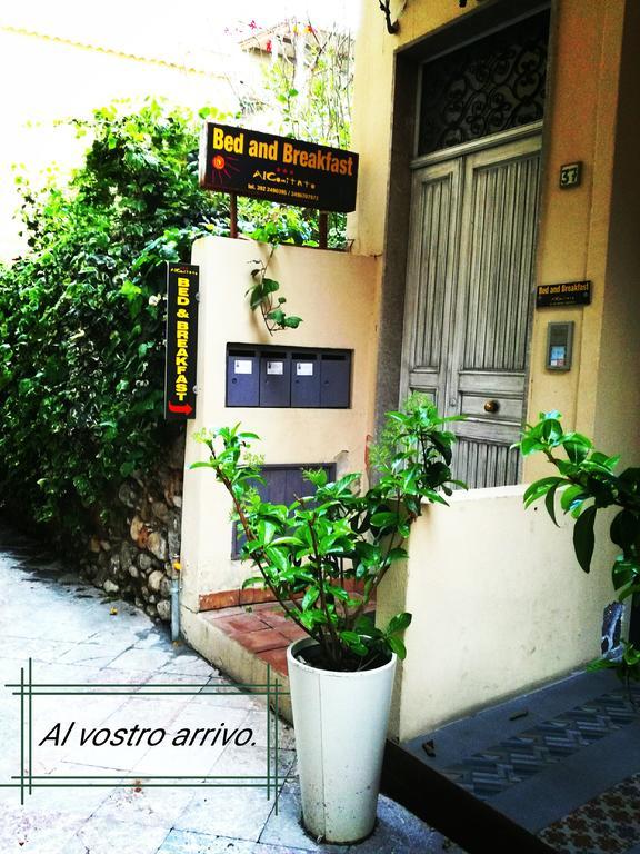 B&B Al Comitato Джардини-Наксос Экстерьер фото